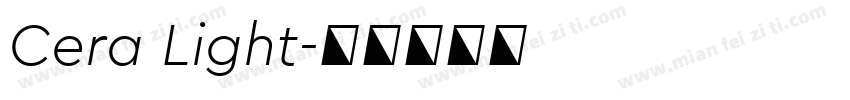 Cera Light字体转换